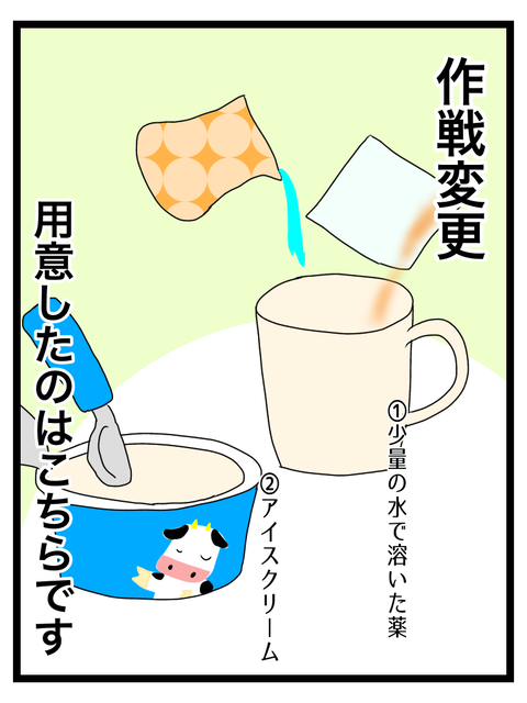 9CE905FE-8B88-4B3E-AF07-EC73D33CA27F