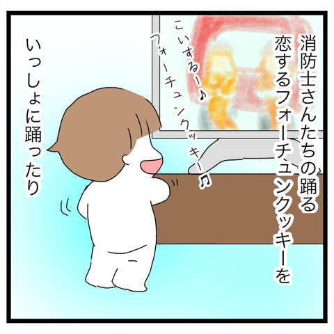 7C68D1C3-F1F0-4A5A-8688-762272036580