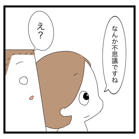 CFD67D71-D28D-426A-AA77-F5FFF01BF753