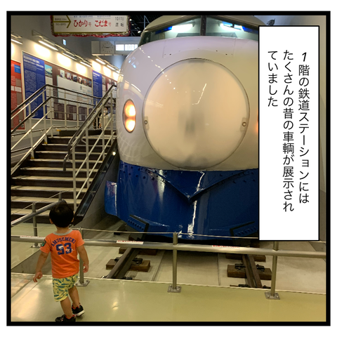 01DDE233-6122-4804-9DED-22AD49D82783