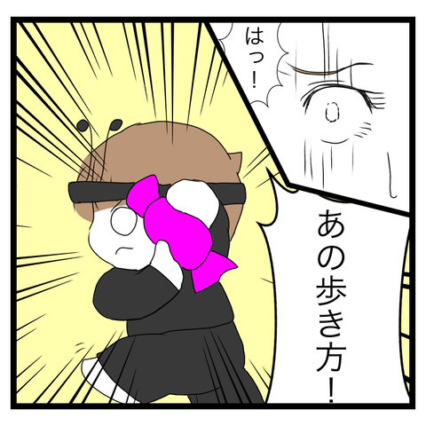 C2DBFCAF-34D8-47FC-B74B-3A99AB4D2049