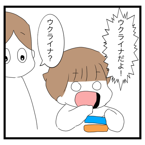 E404EEF8-08A0-45A5-AECB-B8C1A60325BF