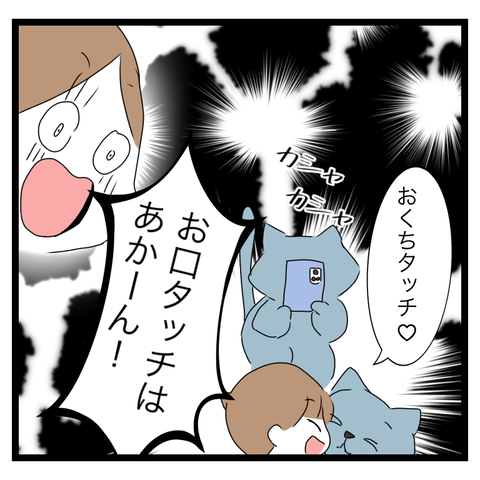 9DD83BA9-6B6E-4DD4-A8A4-D01BD0F4F3BD