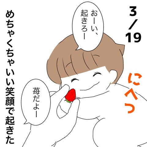 AF3E9A2D-7F57-4E35-BA67-836D5DE62DC7