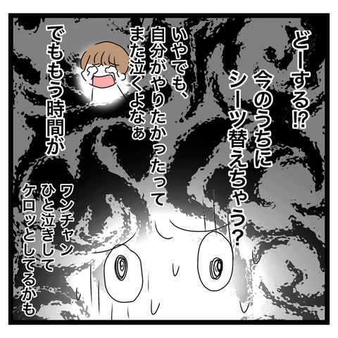 A8AA8F4F-8156-4AC0-B6BA-3AAC45932491