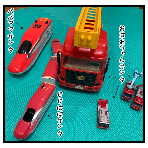 E0024F47-0DDA-4FF7-AB6E-82A60788C6B3