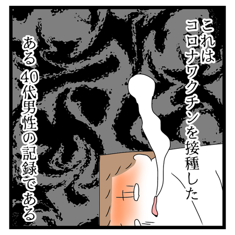 CFFB5126-3793-45C8-96CF-BC0ACFF46042