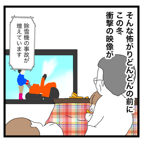 FD7638A8-AF24-4D7C-BB73-4290EE07DBDD