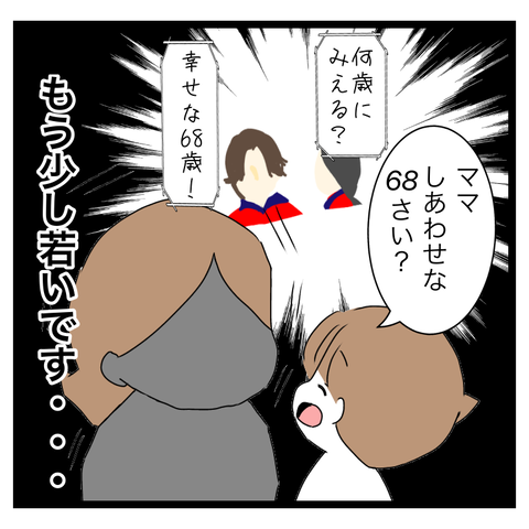 753D029E-1AC4-4022-9C4E-F8560722CB64