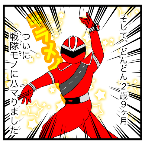 1BAB568C-A4C6-48A0-BB6C-AC750D697D16