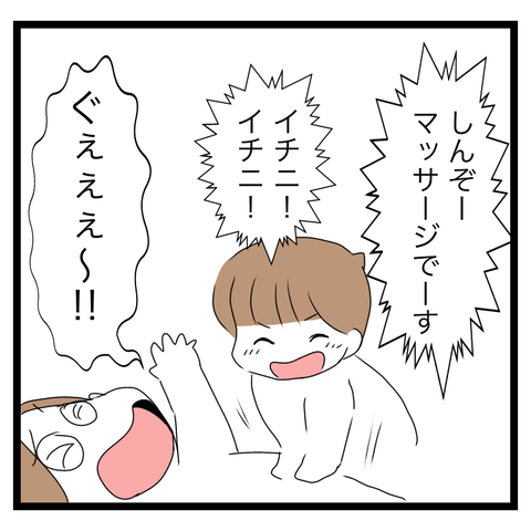 19977C8E-676B-44F2-8A04-B89C3AF1FFAD