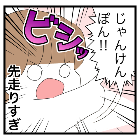 CC278B45-12D1-4A01-8195-D79F2B8AE32E