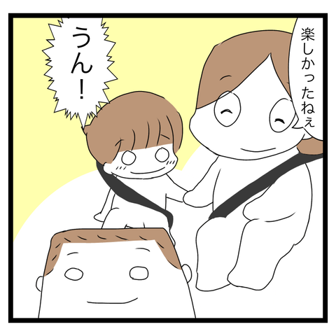 00DD18AC-8AEC-4722-BAB0-CC50471DD8C5