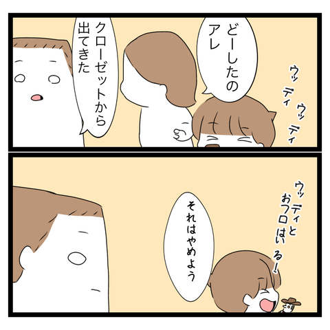 199ED5D5-96AF-4D56-A3C7-85320DCCEA5C