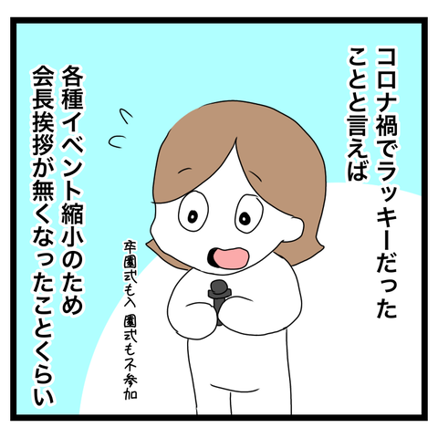 75BF6DA8-5070-41A8-863E-33B6BE9FBDEF