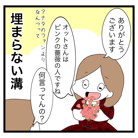 95C74F63-851F-4EBA-A5B4-227374652E0E