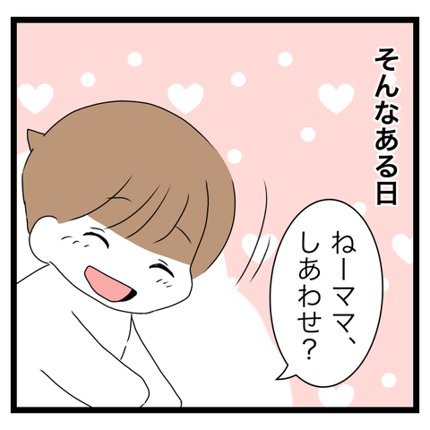 5E20F106-4F43-450C-859C-CFFE7FA0F136