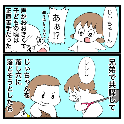 639330B7-320C-499F-A47C-D5861B9BA70F