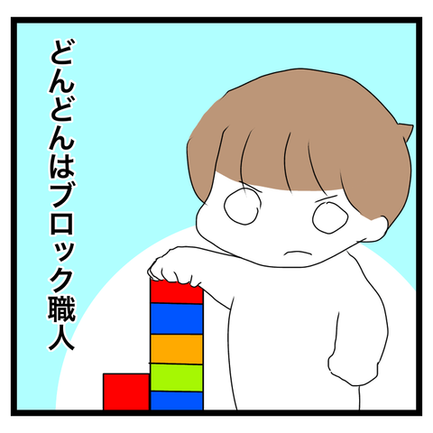 9BD6F1D0-810E-4172-B979-5AF9EB52E31E