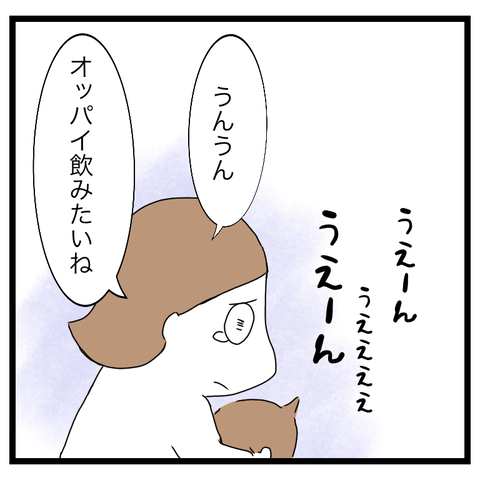 020D7B32-D8B3-4188-8AAD-C8EFF7797215
