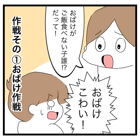 50A65838-AA11-4F92-910F-128DCEC8A993