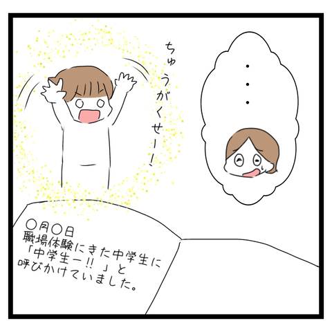 440096AA-35F8-4A72-AAFB-614F014DA53D