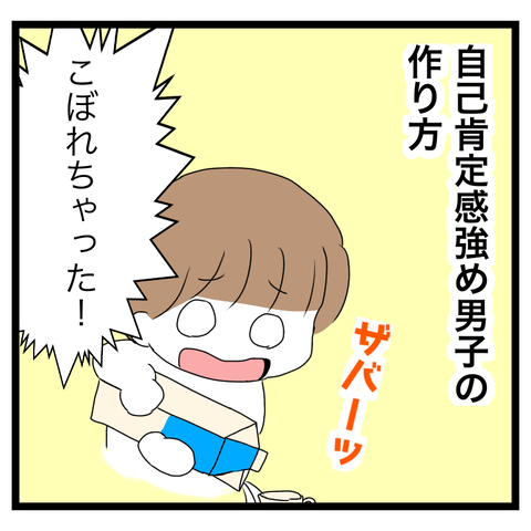 737BF557-C67F-4F1F-9108-494BD622A13F