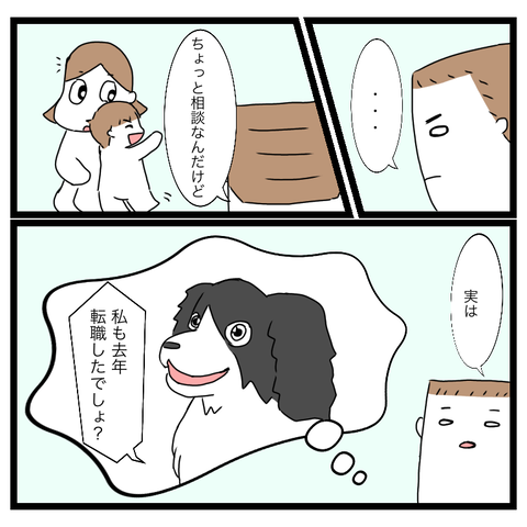 A2D621FC-62F5-447F-A9D5-C22F40E58F45