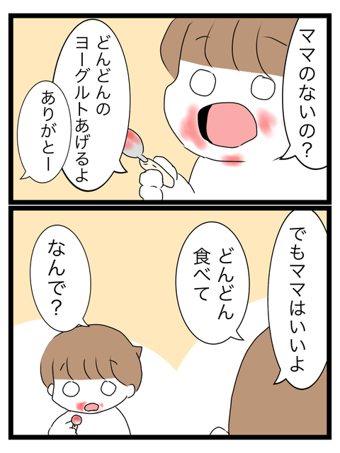 2A5F10E3-5EB7-4818-A6C7-6CC565C53C06