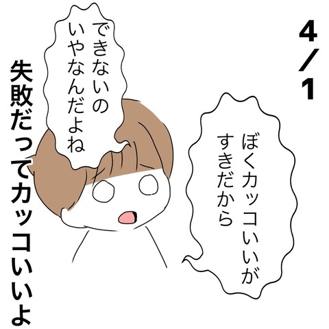 3F8A7DEC-D74A-4110-B0DB-FF98A0F36B9B