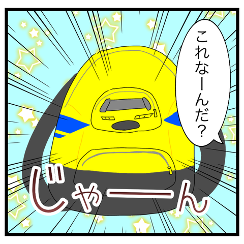 4D8D3E20-4EC1-4148-9898-DD42769611D6