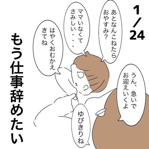 9CB4E6B2-9070-442C-8DB1-003A2DC700B0