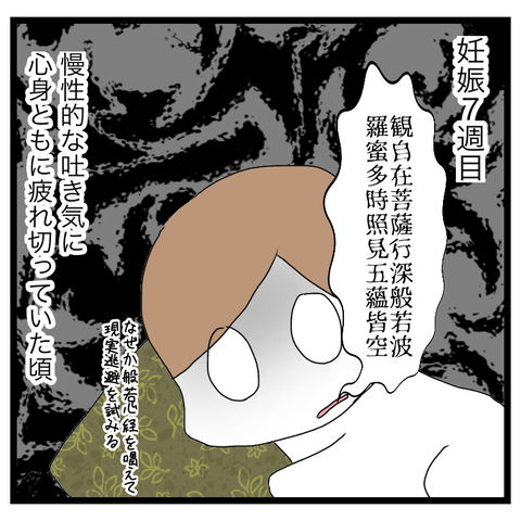 2DC1C3E8-A370-4DC9-AB8C-6EC63FE97B60