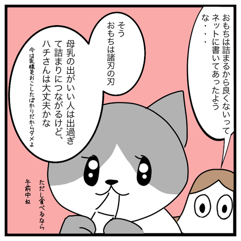 19D4A8C6-E615-46B4-9499-03C5E4B89A39