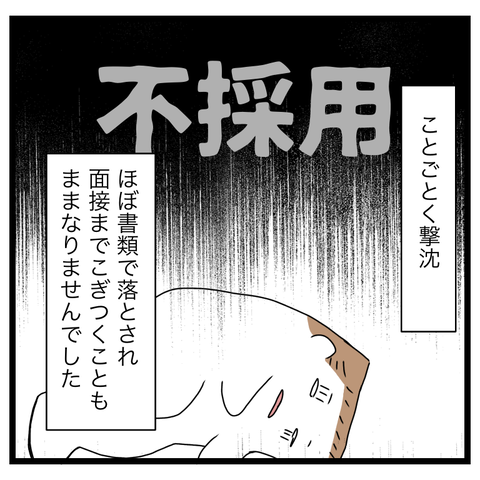 3A38BD02-BBC5-4B9C-927B-DD2B264F25DC