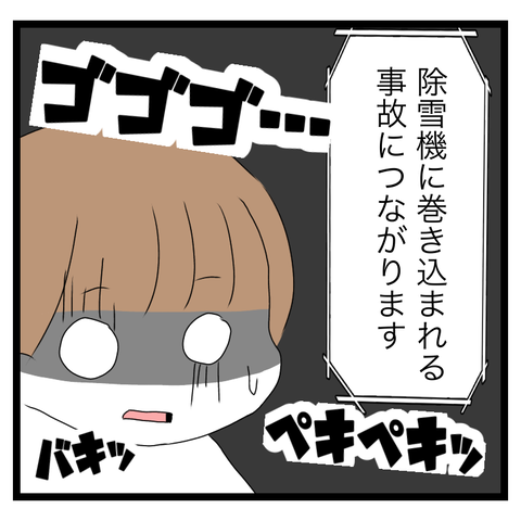 022E960F-7A2D-4144-BB36-BE311368B265