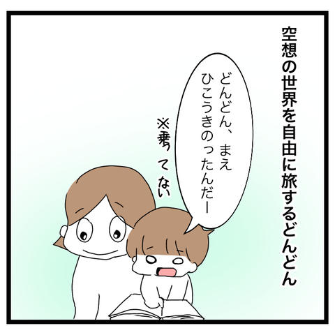 D0191A15-BFDB-42D4-845A-DEA4B8FA1295