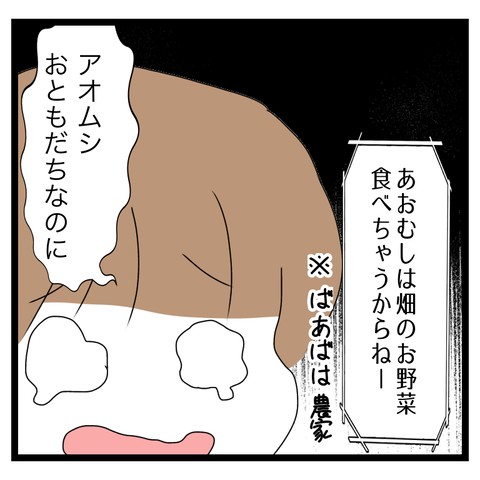 AED6D242-ACD9-40D5-90B6-7BCCC84461A2