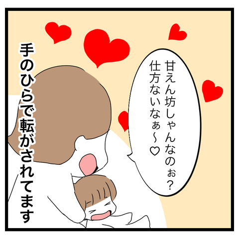 920B4BEE-6A96-423E-91EB-921603373CBB