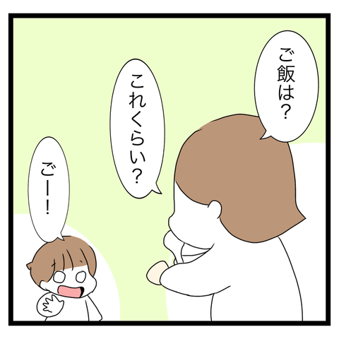 606F0D03-0DB6-4C80-9547-C55F784BABF9