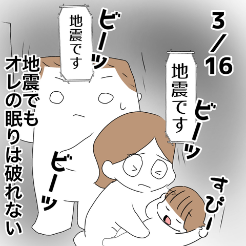0DBF0500-926D-4625-BE01-A28EEDDCCF84