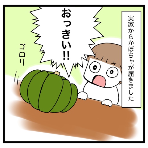 79559AA9-A2A5-4D84-90C6-D33F625A7EF2