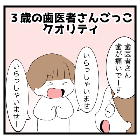 C158515B-16C7-49B7-9D0B-046C71929AC5