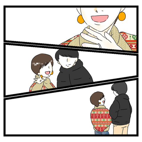 87EBD557-615D-4F5A-9A2D-F634810E7CBC