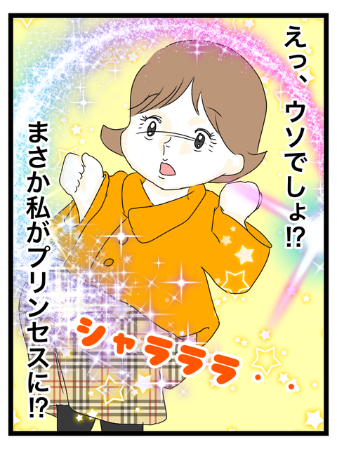 B456A9E0-FA07-4CB4-81F9-8128DD2E59E1
