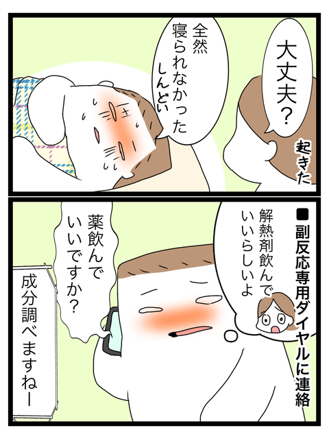 34EB306E-6835-4EE9-A4E3-026A4C765D27