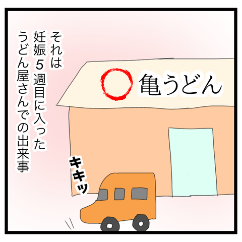 D56C48D6-40C7-47B7-968B-C084E34C462A