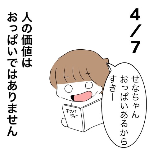 F14DF3F2-5F9F-4C2B-8245-E792D6808A0C