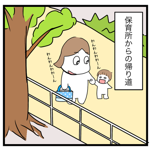 B058922F-F9A6-44BD-AD87-C642141D22E6