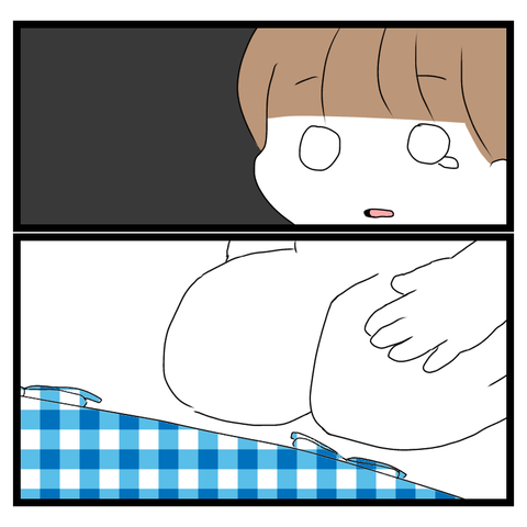 C9849B61-A64F-40B0-A4F5-FC07733F6110